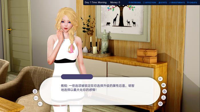 爱的冠军 LovesChampion V1.4 AI汉化版[PC+安卓][8月更新/3.8G]插图2